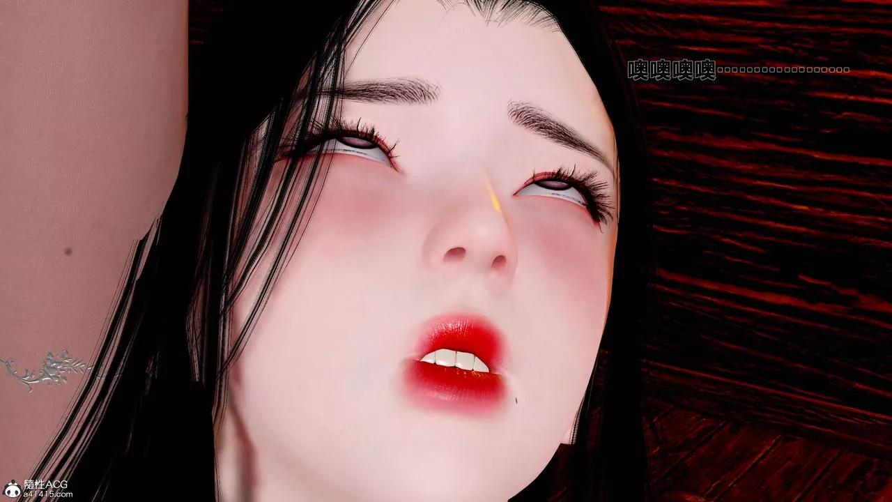 [3D]借你娘子泄泄火[討魔傳]+外傳外传1-女侠程瑶篇07