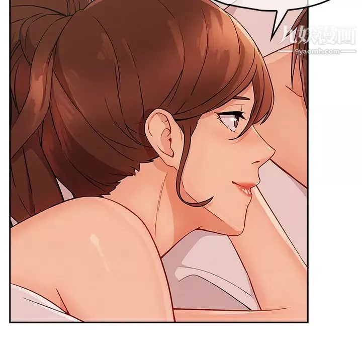 长腿姐姐-第36话 - 图片 81