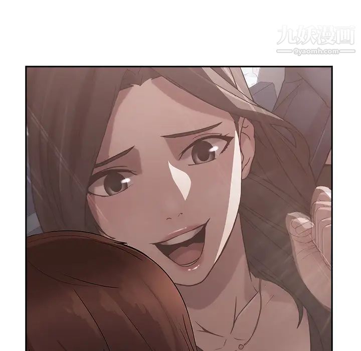 长腿姐姐第36话