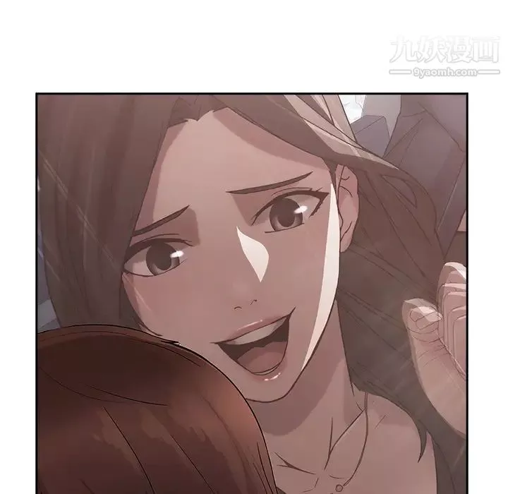 長腿姐姐第36话