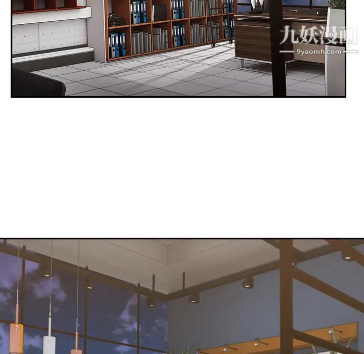 长腿姐姐第36话