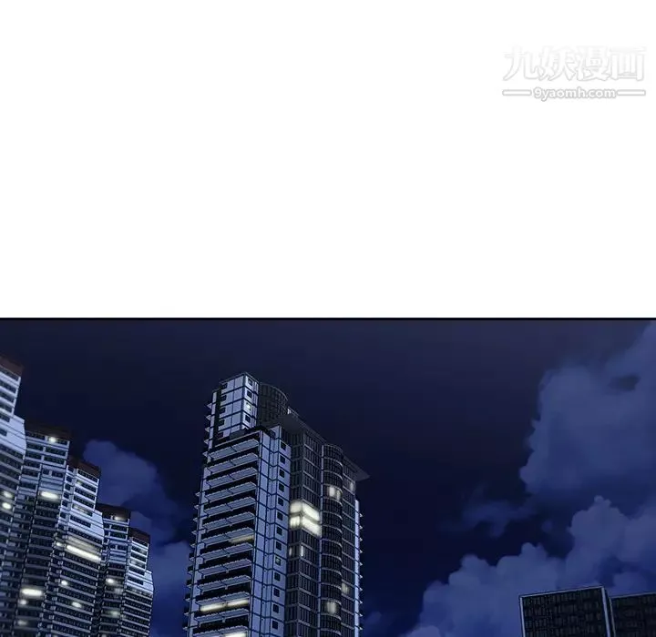 長腿姐姐第36话