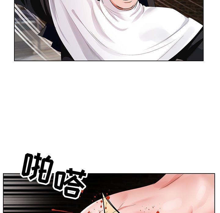 神之手第37话