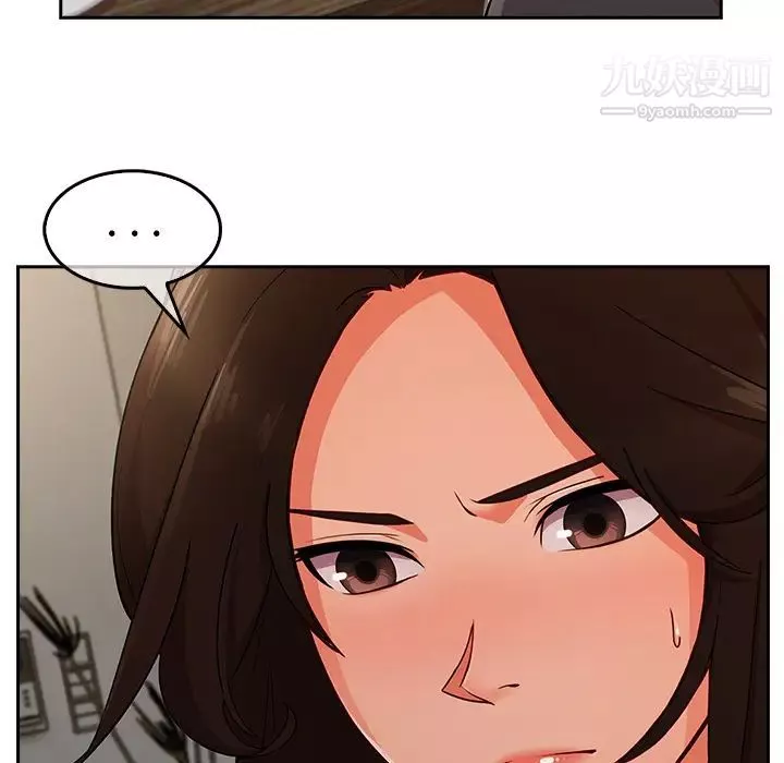 長腿姐姐第36话
