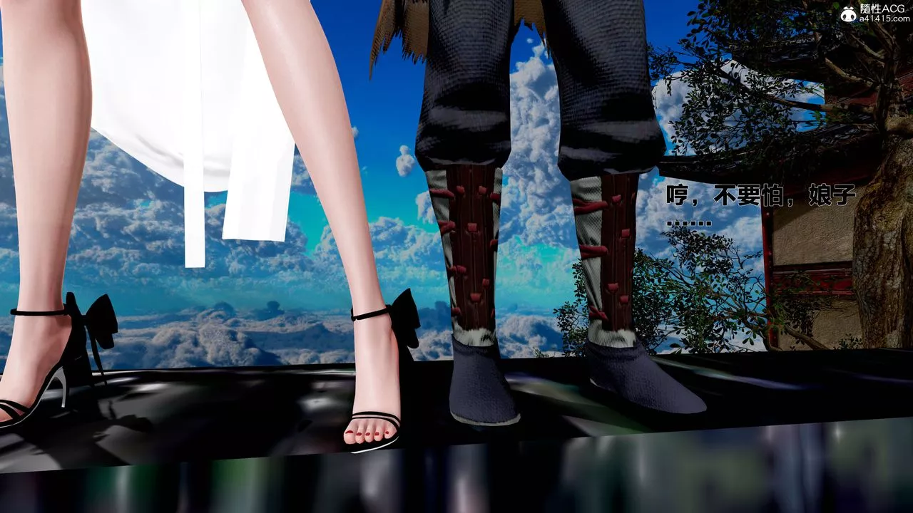 [3D]借你娘子泄泄火[讨魔传]+外传-外传1-女侠程瑶篇08 - 图片 51