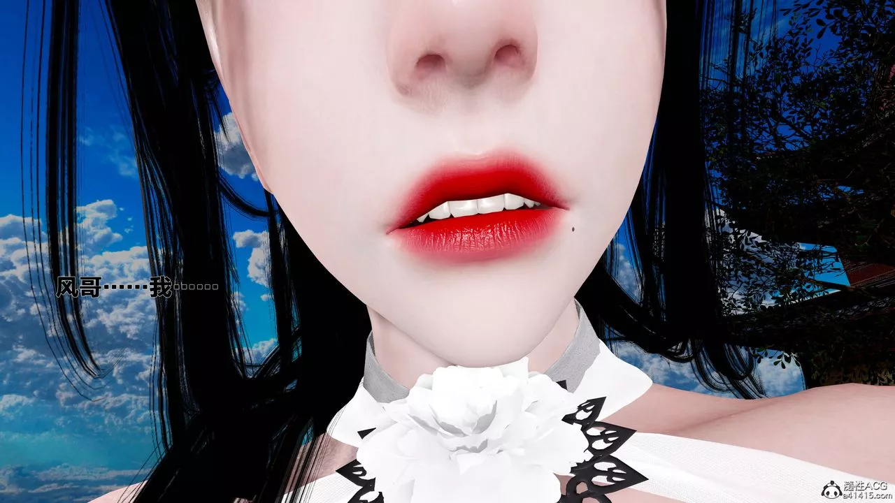 [3D]借你娘子泄泄火[討魔傳]+外傳外传1-女侠程瑶篇08