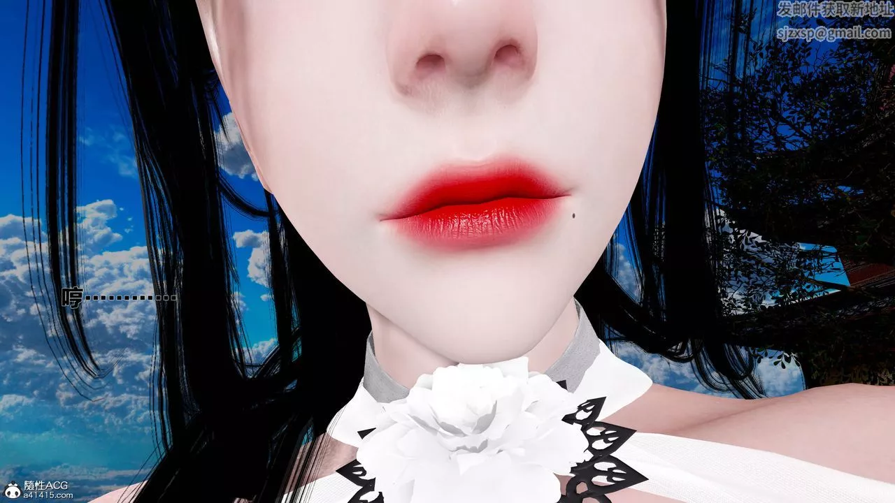 [3D]借你娘子泄泄火[讨魔传]+外传-外传1-女侠程瑶篇08 - 图片 57