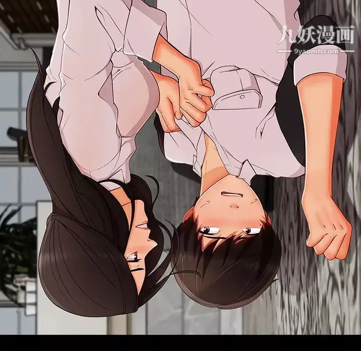 長腿姐姐第37话
