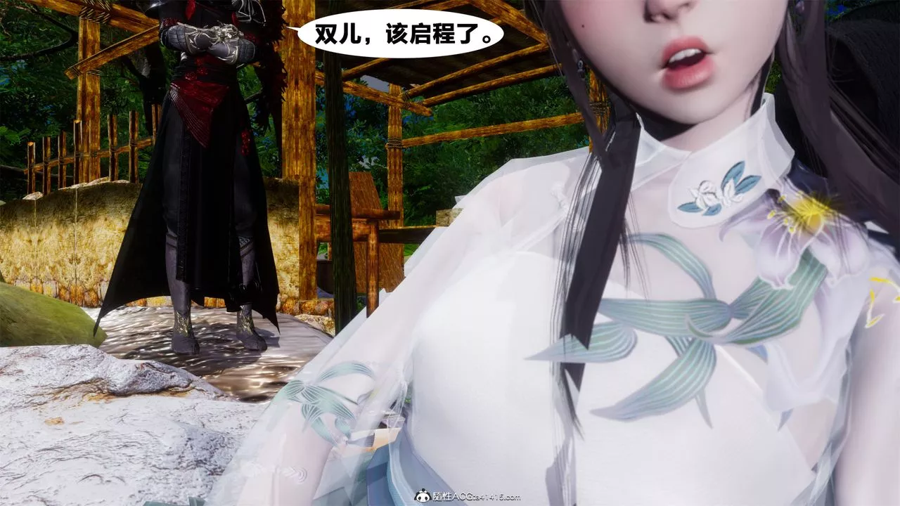 [3D]借你娘子泄泄火[討魔傳]+外傳外传2-柳菱香篇01