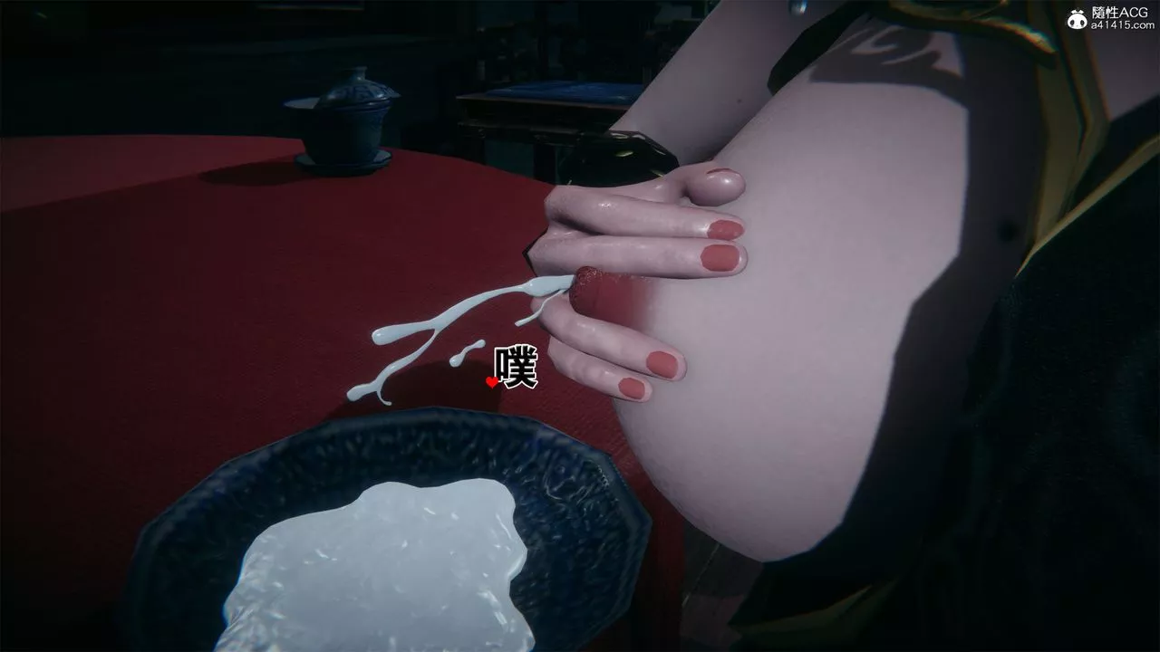[3D]借你娘子泄泄火[讨魔传]+外传-外传2-柳菱香篇01 - 图片 69