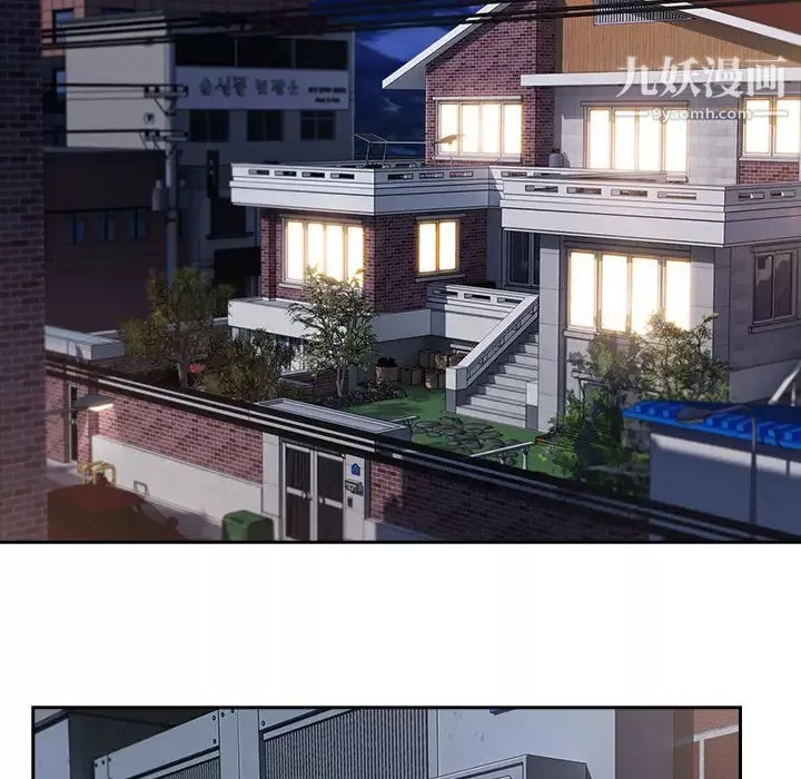 長腿姐姐第37话