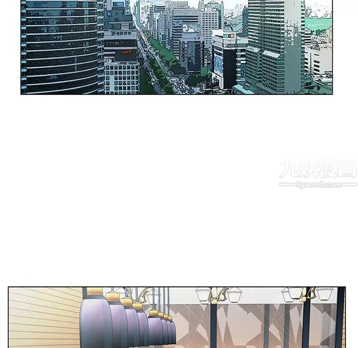 神之手第38話