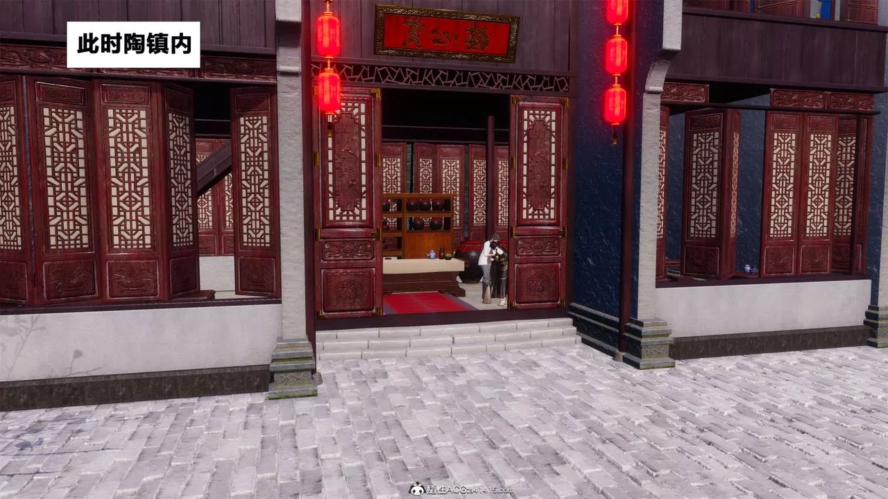 [3D]借你娘子泄泄火[討魔傳]+外傳外传2-柳菱香篇02