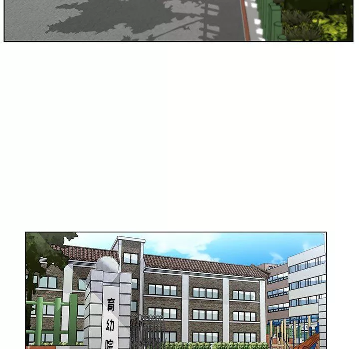 神之手第38話