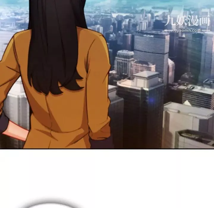 長腿姐姐第38话