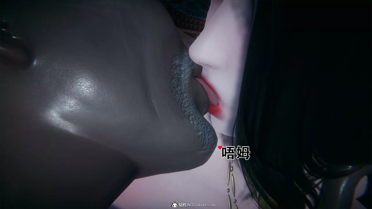 [3D]借你娘子泄泄火[讨魔传]+外传-外传2-柳菱香篇02 - 图片 66