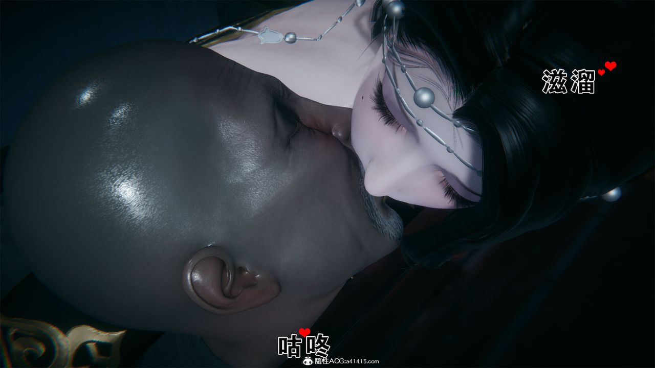 [3D]借你娘子泄泄火[讨魔传]+外传外传2-柳菱香篇02