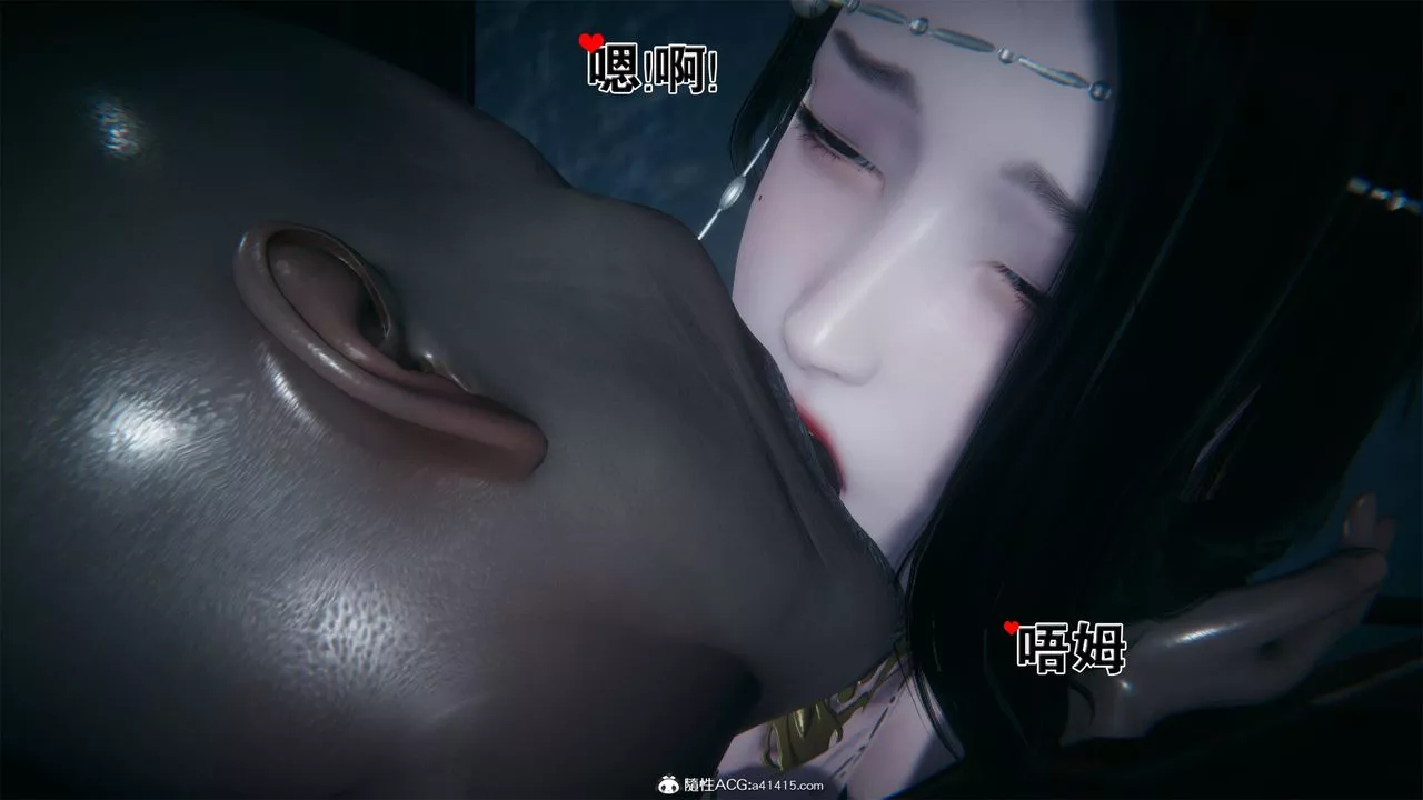 [3D]借你娘子泄泄火[讨魔传]+外传-外传2-柳菱香篇02 - 图片 68