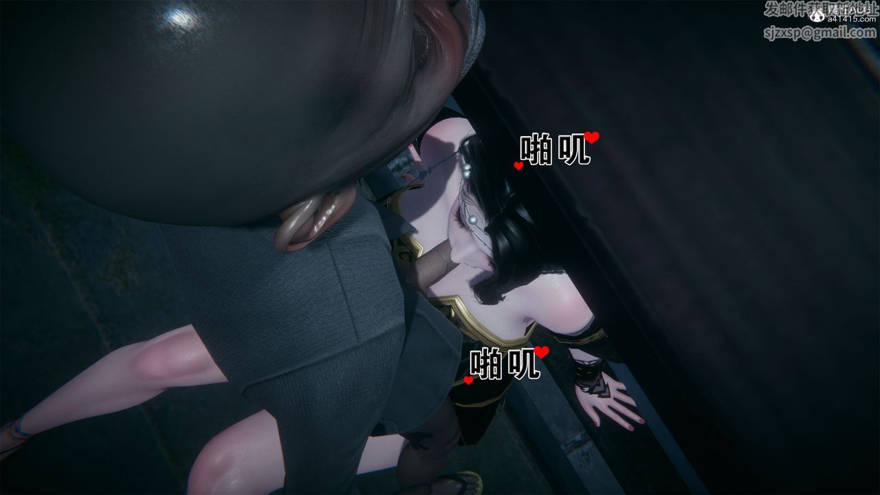 [3D]借你娘子泄泄火[讨魔传]+外传外传2-柳菱香篇03