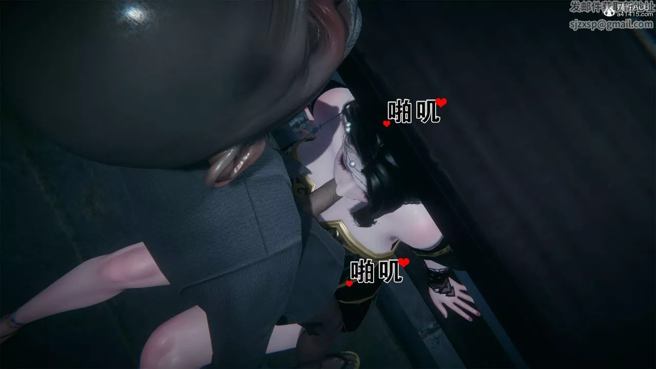 [3D]借你娘子泄泄火[讨魔传]+外传-外传2-柳菱香篇03 - 图片 5
