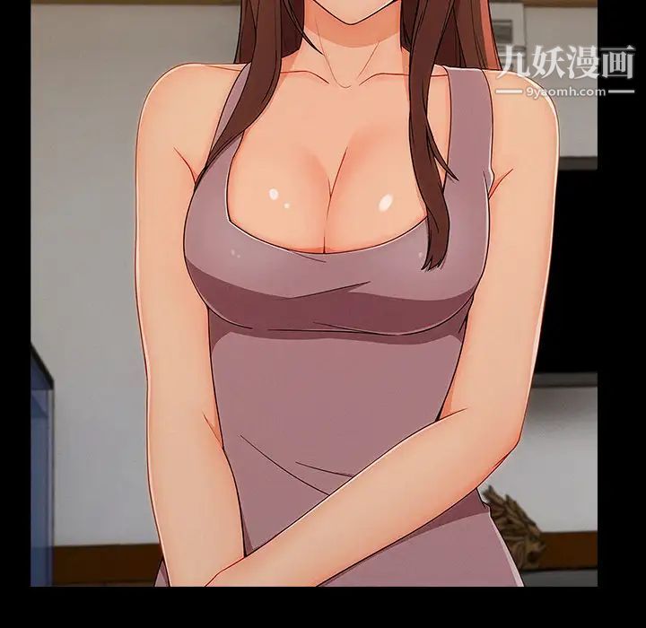 长腿姐姐第38话