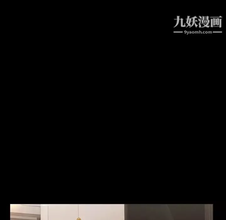 长腿姐姐-第38话 - 图片 57