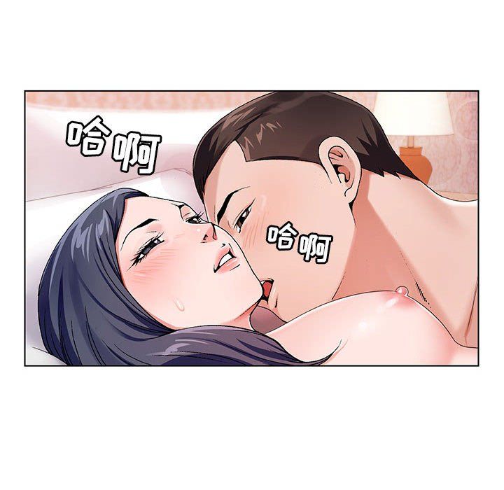 神之手第38话