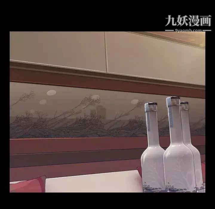 長腿姐姐第38话