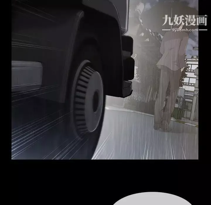 長腿姐姐第38话