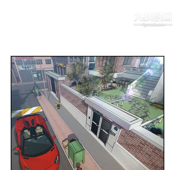 長腿姐姐第39话