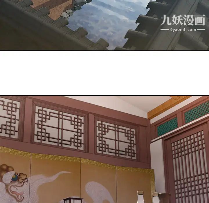 长腿姐姐第39话