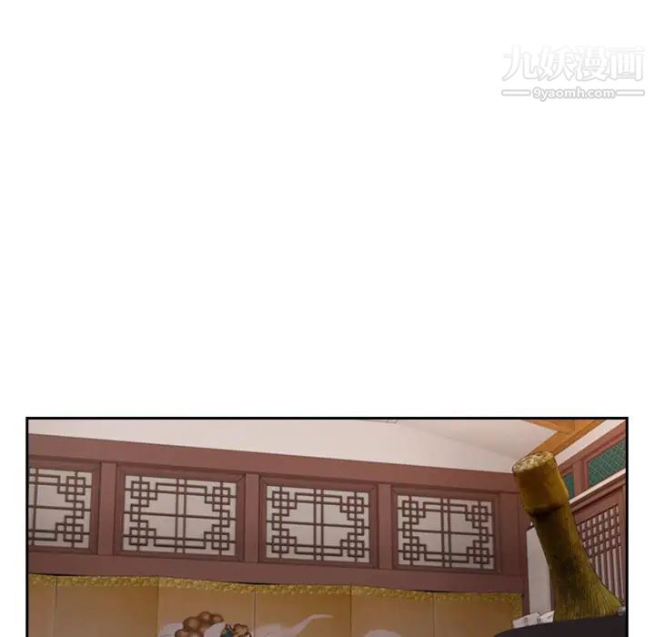 长腿姐姐第39话