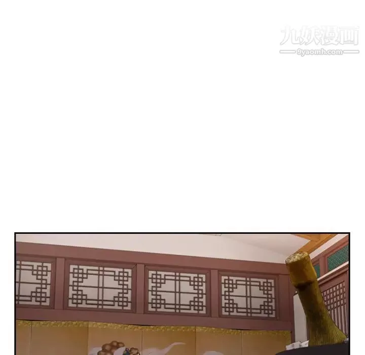 长腿姐姐-第39话 - 图片 95