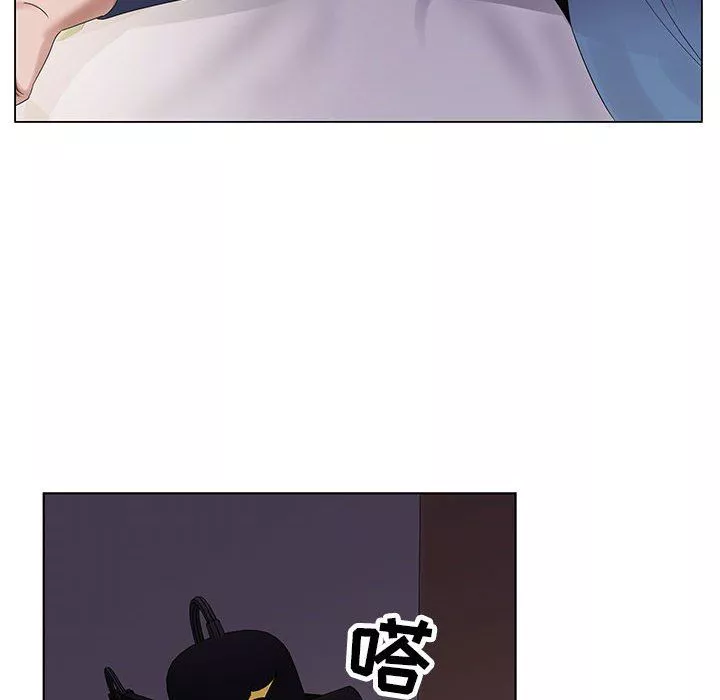 神之手第39話