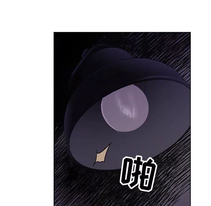 神之手-第39话 - 图片 109