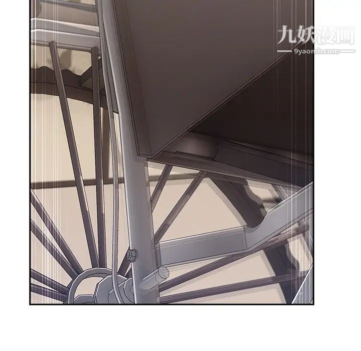 長腿姐姐第40话