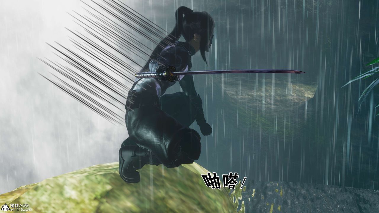 [3D]借你娘子泄泄火[讨魔传]+外传外传2-柳菱香篇07