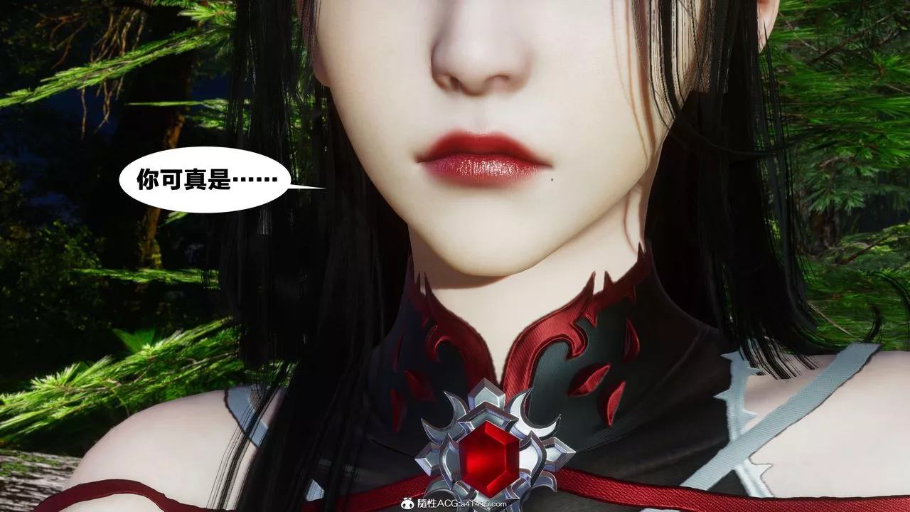 [3D]借你娘子泄泄火[讨魔传]+外传-外传2-柳菱香篇07 - 图片 17