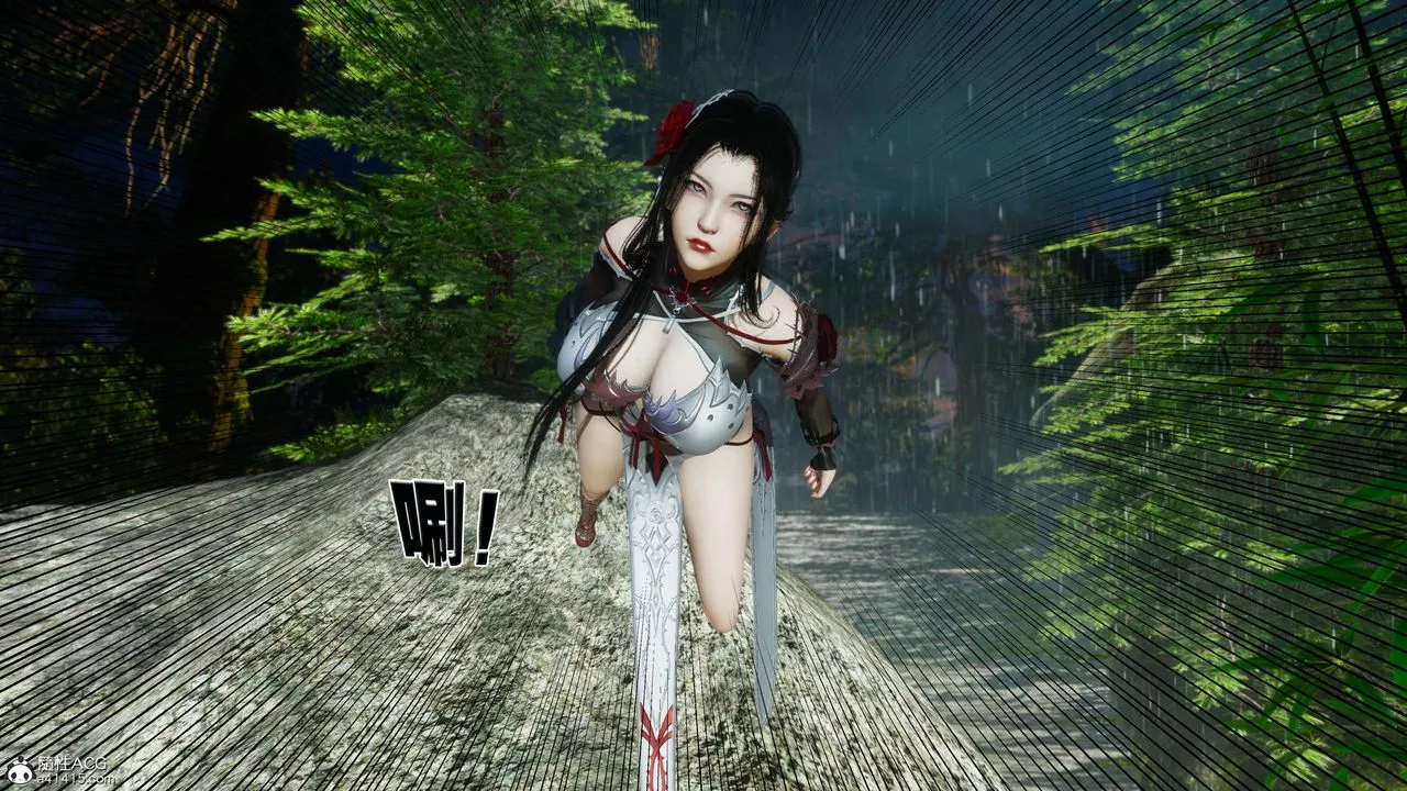 [3D]借你娘子泄泄火[讨魔传]+外传-外传2-柳菱香篇07 - 图片 22