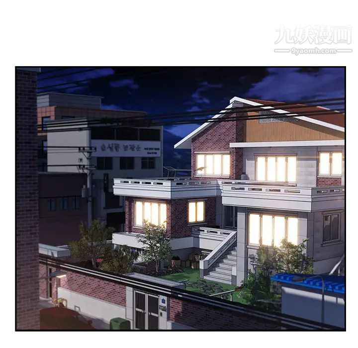 長腿姐姐第40话