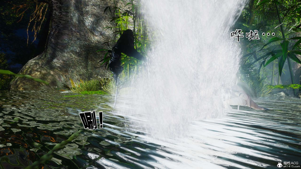 [3D]借你娘子泄泄火[讨魔传]+外传外传2-柳菱香篇07