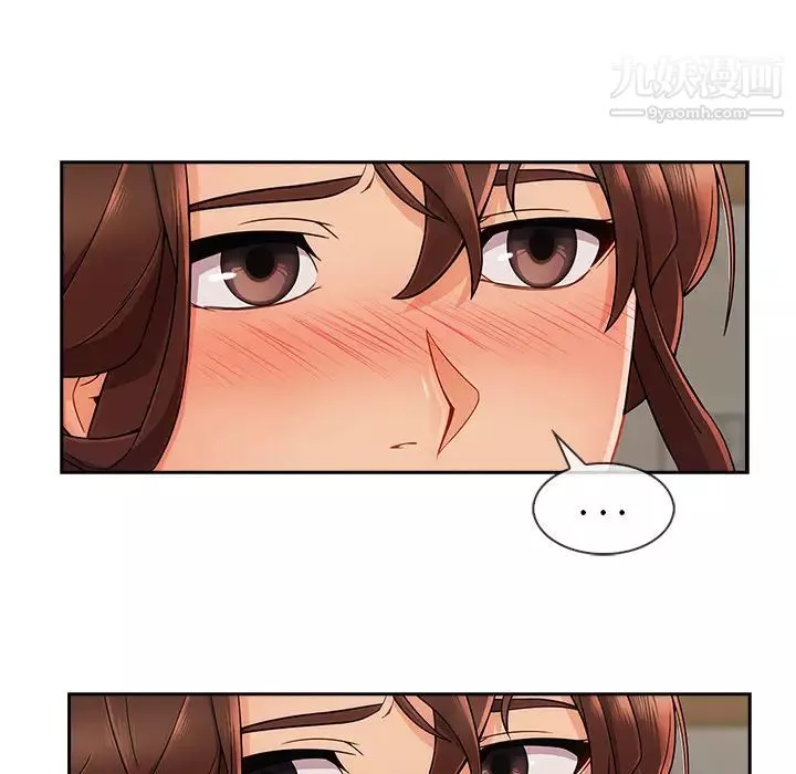 長腿姐姐第40话