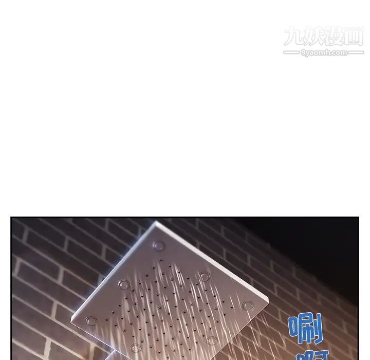 长腿姐姐第40话