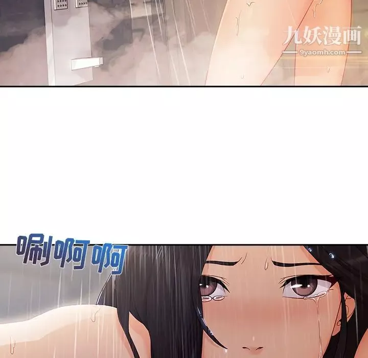 长腿姐姐-第40话 - 图片 112