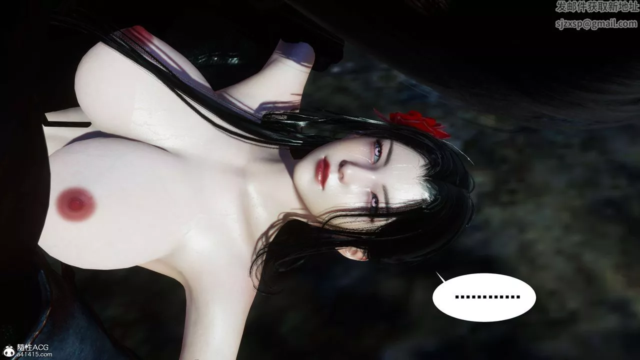 [3D]借你娘子泄泄火[討魔傳]+外傳外传2-柳菱香篇07