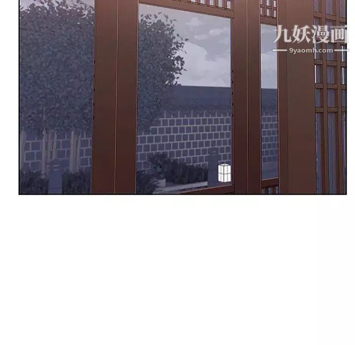 长腿姐姐-第41话 - 图片 10