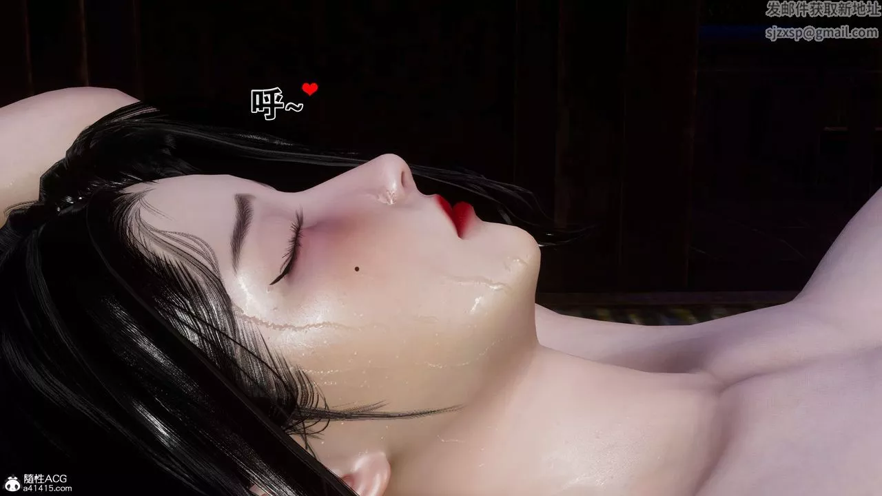 [3D]借你娘子泄泄火[讨魔传]+外传-外传2-柳菱香篇08 - 图片 12