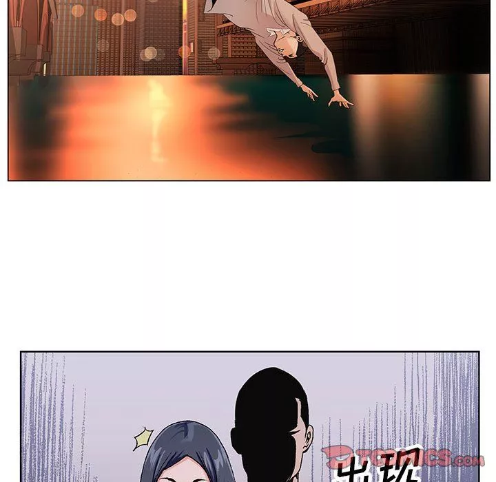 神之手-第41话 - 图片 9