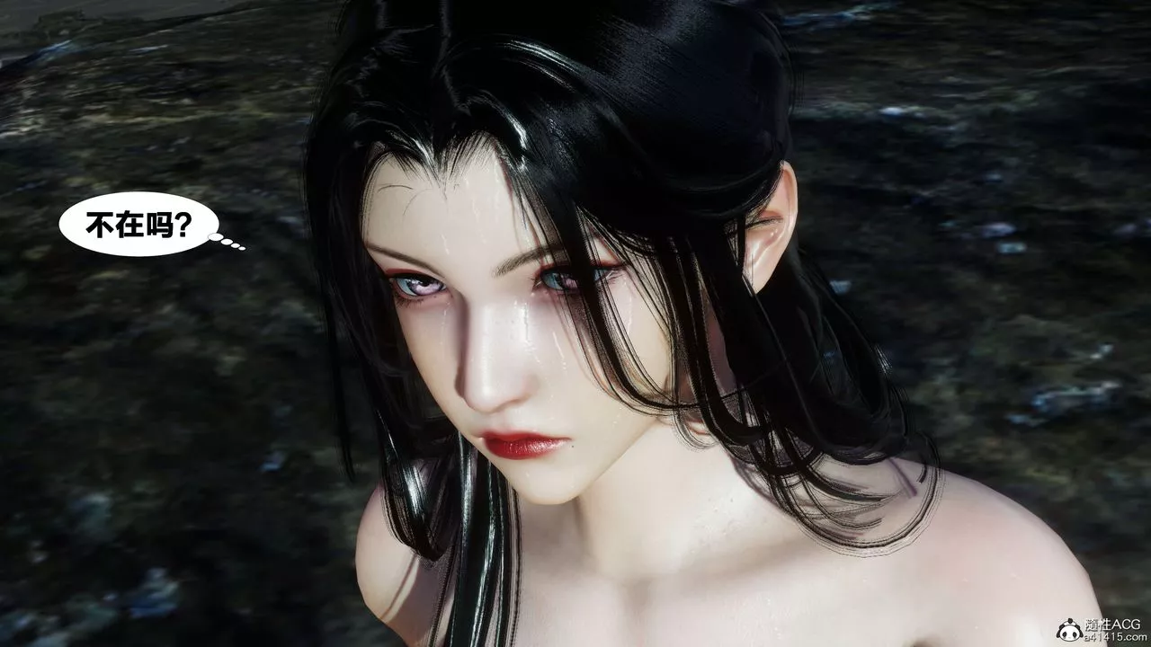 [3D]借你娘子泄泄火[讨魔传]+外传-外传2-柳菱香篇08 - 图片 82