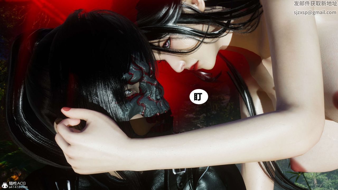 [3D]借你娘子泄泄火[讨魔传]+外传外传2-柳菱香篇08